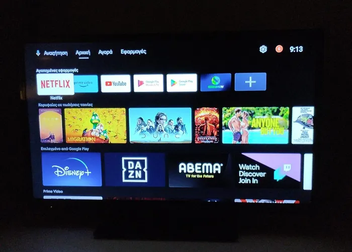 7 Seas House Kalyves Polygyrou